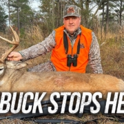 The Buck Stops Here